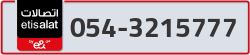  - code - 054 - number -3215777