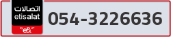  - code - 054 - number -3226636