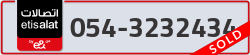  - code - 054 - number -3232434