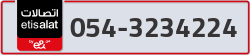  - code - 054 - number -3234224