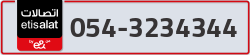  - code - 054 - number -3234344