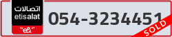  - code - 054 - number -3234451
