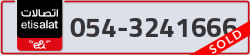  - code - 054 - number -3241666