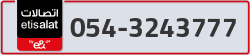  - code - 054 - number -3243777