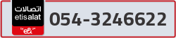 - code - 054 - number -3246622