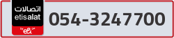  - code - 054 - number -3247700