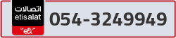  - code - 054 - number -3249949
