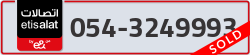  - code - 054 - number -3249993