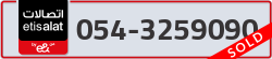  - code - 054 - number -3259090
