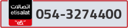  - code - 054 - number -3274400