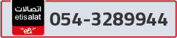  - code - 054 - number -3289944