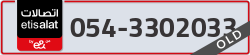  - code - 054 - number -3302033
