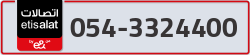  - code - 054 - number -3324400