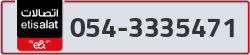  - code - 054 - number -3335471