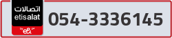  - code - 054 - number -3336145