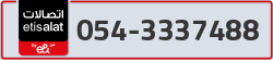  - code - 054 - number -3337488