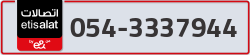  - code - 054 - number -3337944
