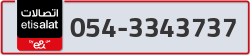  - code - 054 - number -3343737
