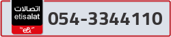  - code - 054 - number -3344110