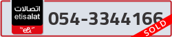  - code - 054 - number -3344166