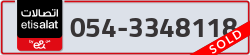  - code - 054 - number -3348118