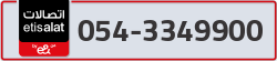  - code - 054 - number -3349900