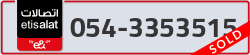  - code - 054 - number -3353515