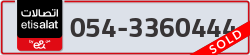  - code - 054 - number -3360444