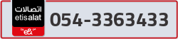  - code - 054 - number -3363433