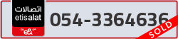  - code - 054 - number -3364636