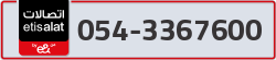  - code - 054 - number -3367600