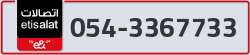  - code - 054 - number -3367733