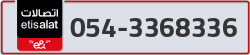  - code - 054 - number -3368336