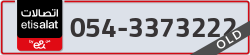  - code - 054 - number -3373222