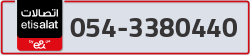  - code - 054 - number -3380440