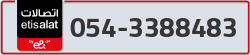  - code - 054 - number -3388483