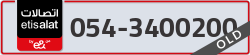  - code - 054 - number -3400200