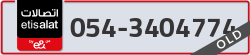  - code - 054 - number -3404774