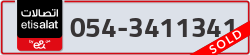  - code - 054 - number -3411341