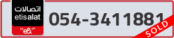  - code - 054 - number -3411881