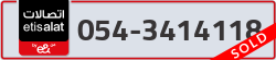 - code - 054 - number -3414118