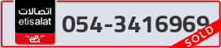  - code - 054 - number -3416969
