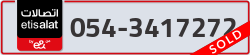 - code - 054 - number -3417272