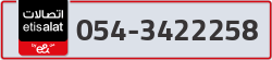  - code - 054 - number -3422258