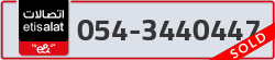  - code - 054 - number -3440447