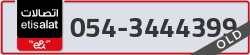  - code - 054 - number -3444399