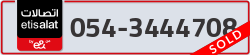  - code - 054 - number -3444708