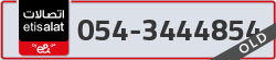  - code - 054 - number -3444854