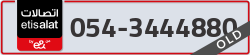  - code - 054 - number -3444880