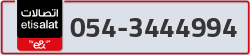  - code - 054 - number -3444994